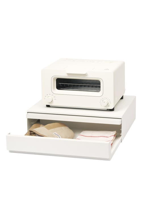 Yamazaki Bottom Drawer With Slide Table In White