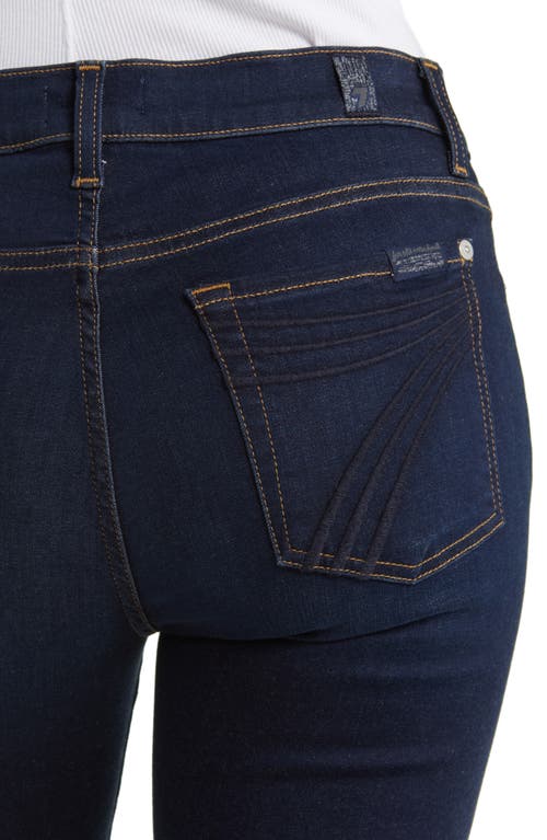 7 For All Mankind Dojo Tailorless Wide Leg Trouser Jeans In Blue