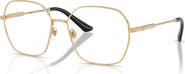 Versace 56mm Square optical glasses