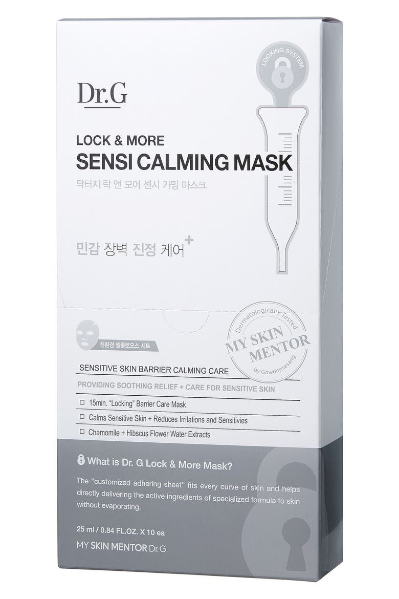 Lock and More Sensi Calming Mask (Nordstrom Exclusive), Alternate, color, NO COLOR