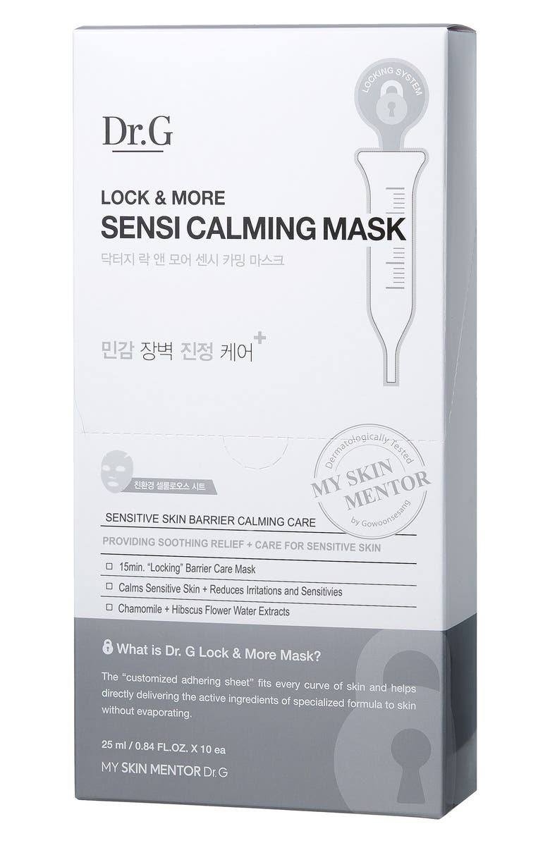 My Skin Mentor Dr. G Beauty Lock and More Sensi Calming Mask, Alternate, color, 