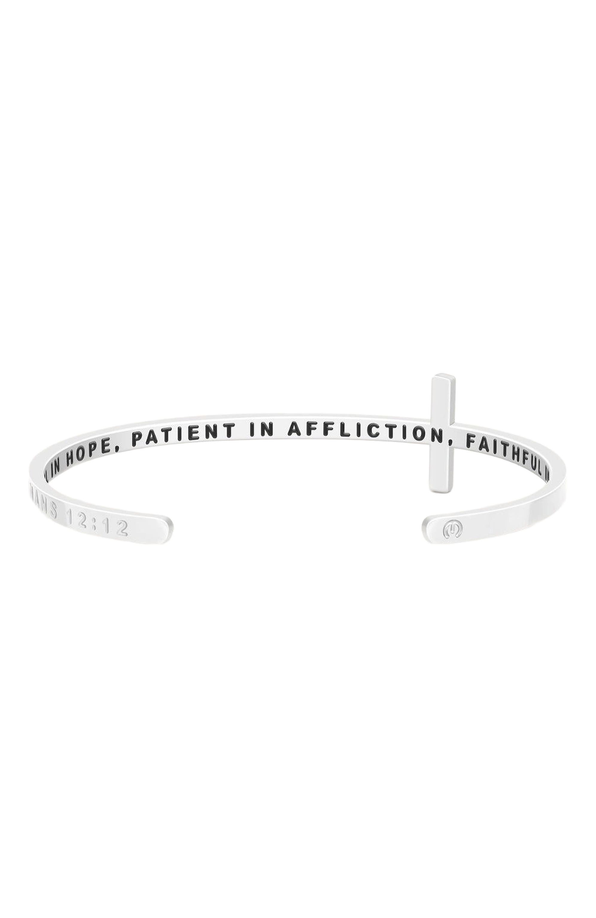 Romans 12:12 - Silver