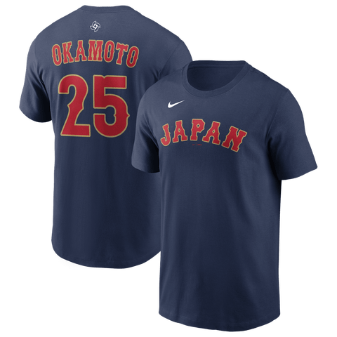 Men's Nike Kazuma Okamoto Navy Japan Baseball 2026 World Baseball Classic Name & Number T-Shirt