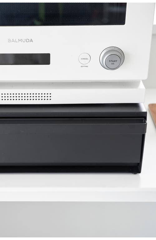 Yamazaki Bottom Drawer With Slide Table In Black