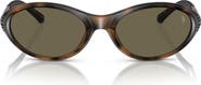 Polo Ralph Lauren PH4197U 56mm Oval Sunglasses
