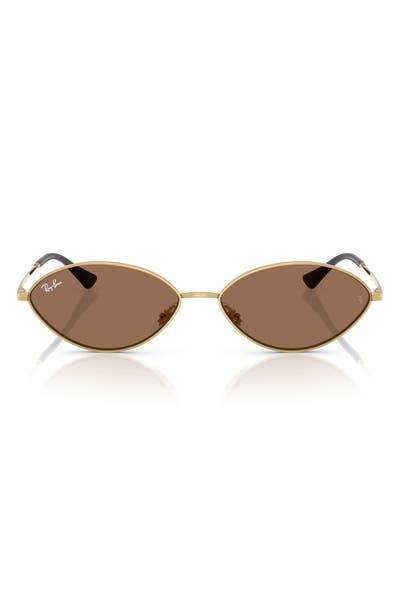 style board product image