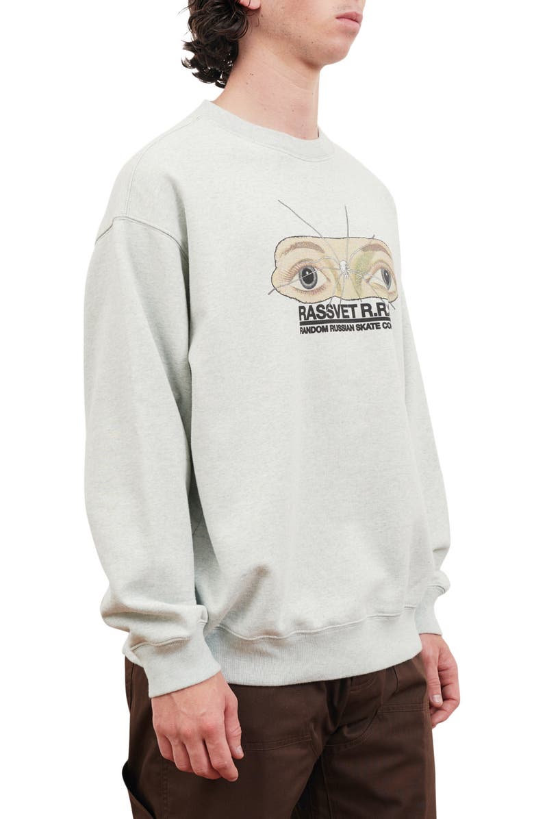 Rassvet Eyes Cotton Sweatshirt, Alternate, color,