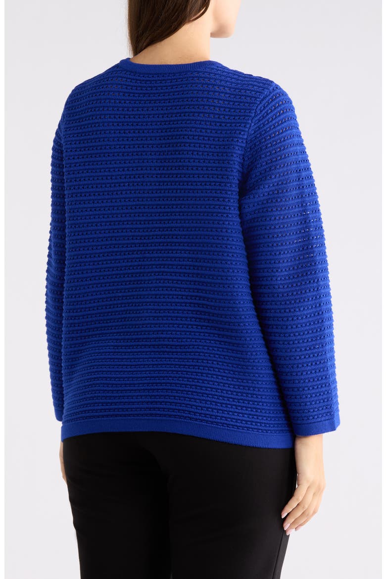 Textured Stitch Cardigan, Alternate, color, ROYAL SIGNATURE