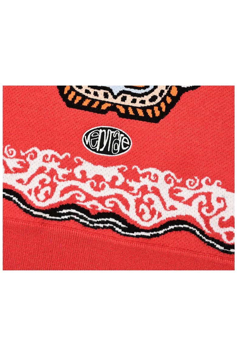 Tiger Rug Sweatshirt, Alternate, color, ORANGE