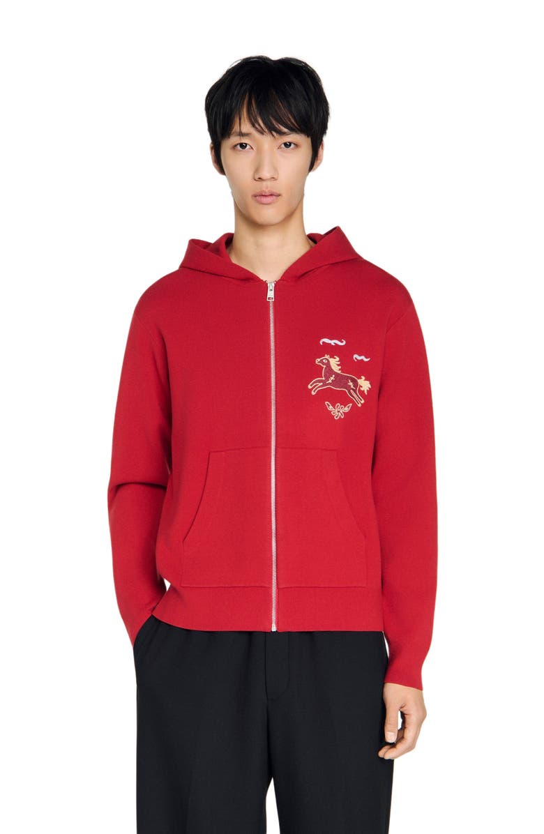 SANDRO Animal print zip-up cardigan, Main, color, Red