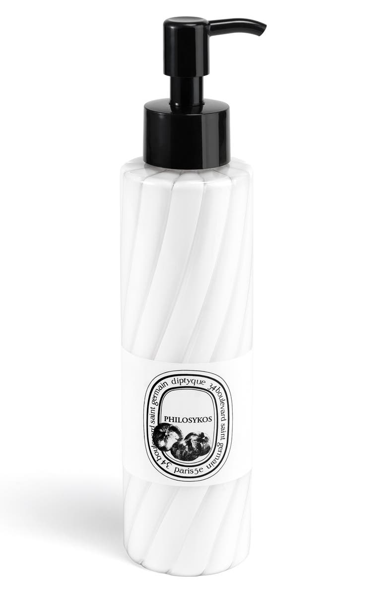 Diptyque Philosykos Hand & Body Scented Lotion, Main, color,