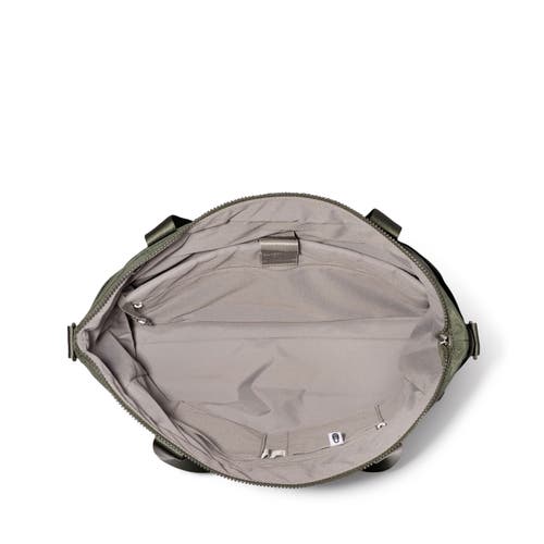 Baggallini Carryall Laptop Tote Bag In Green