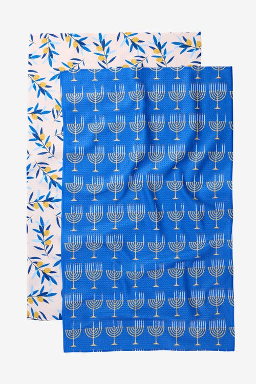 Geometry Kitchen Tea Towel Set In Multi