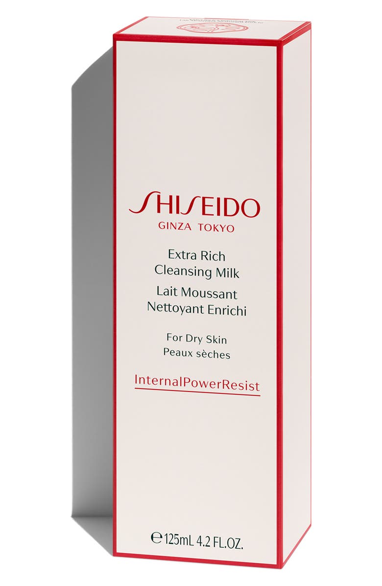 Shiseido Extra Rich Cleansing Milk, Alternate, color, 