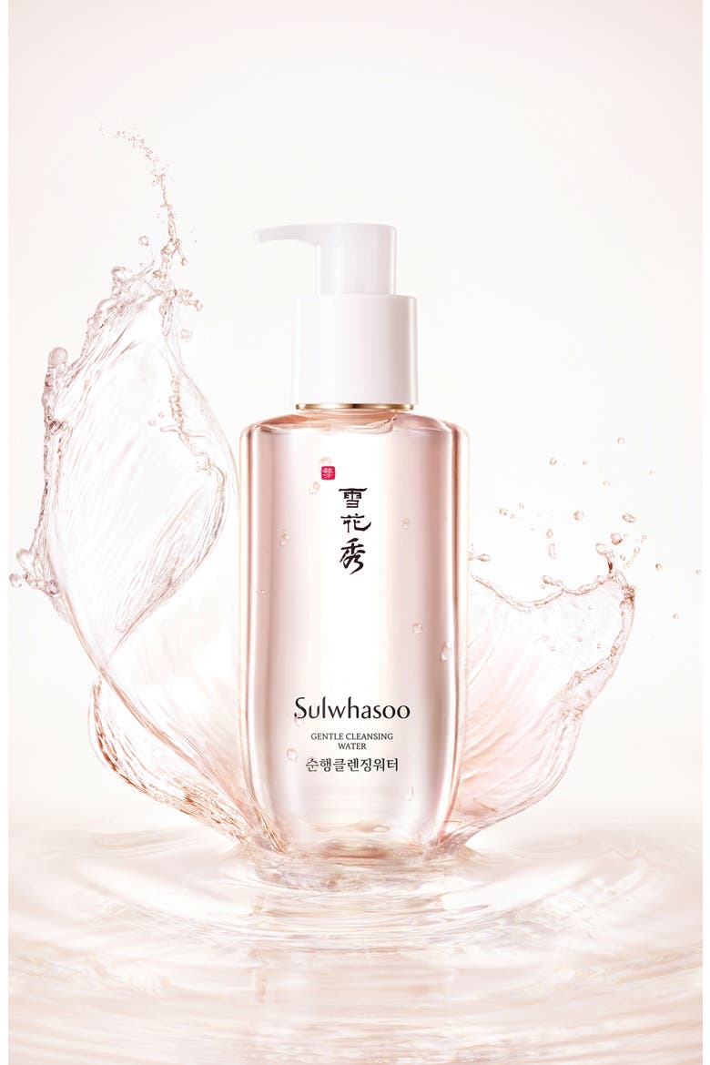 Gentle Cleansing Water, Alternate, color, NO COLOR
