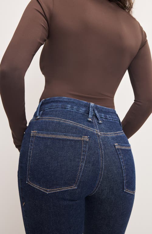 Good American Good Petite Front Seam Flare Jeans In Purple