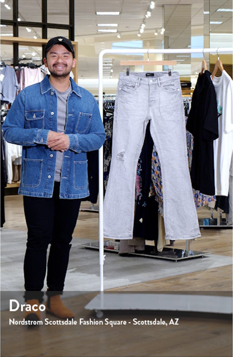 Blowout Flare Jeans, sales video thumbnail