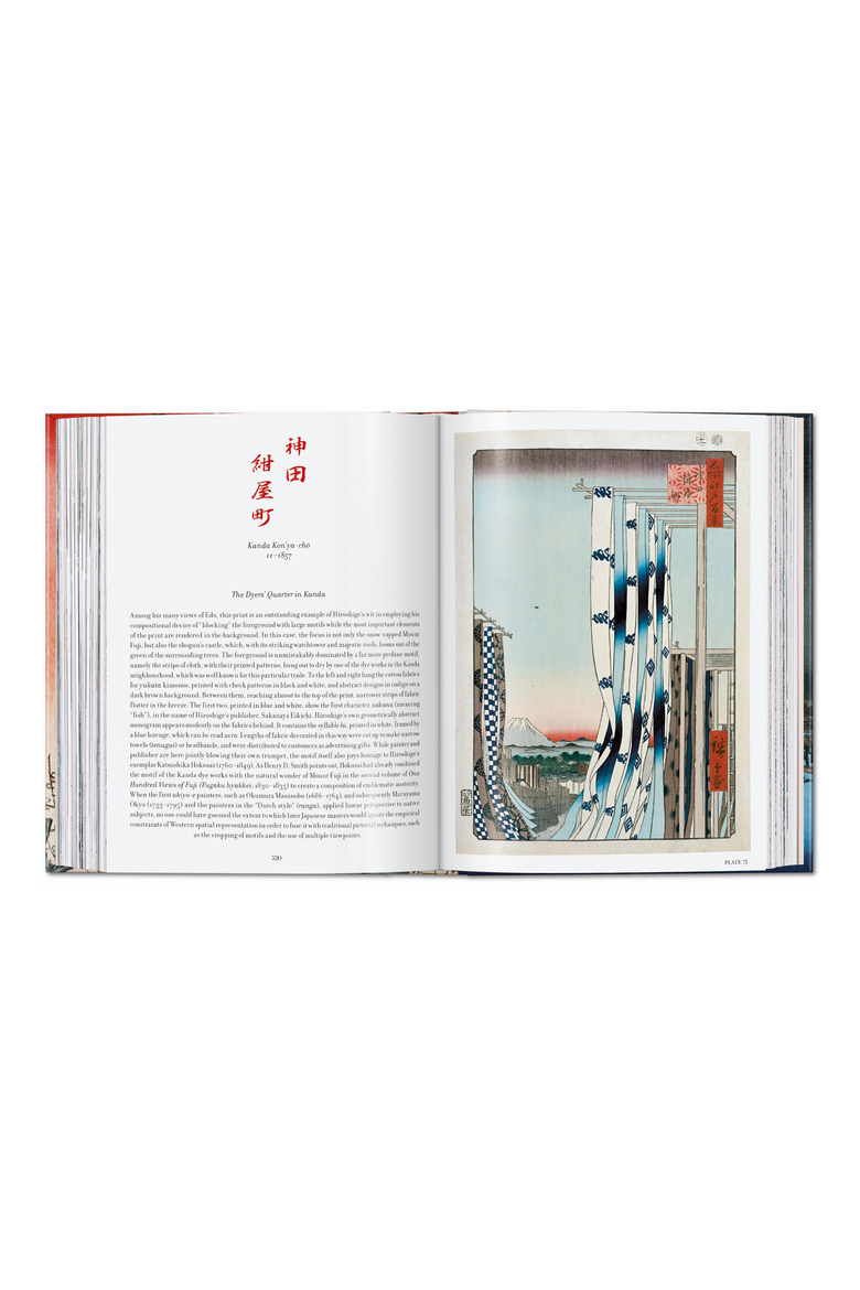 Hiroshige One Hundred Famous Views of Edo 45th ed English French German Book, Alternate, color, multicolor