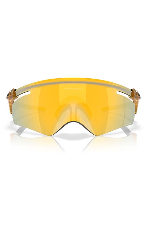 QNTM Kato™ 156mm Prizm™ Shield Sunglasses