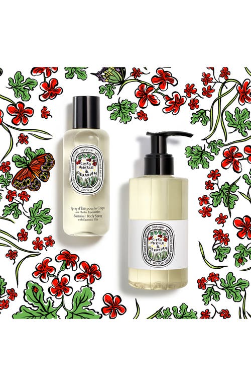 Diptyque Lemongrass & Geranium Cleansing Hand & Body Gel