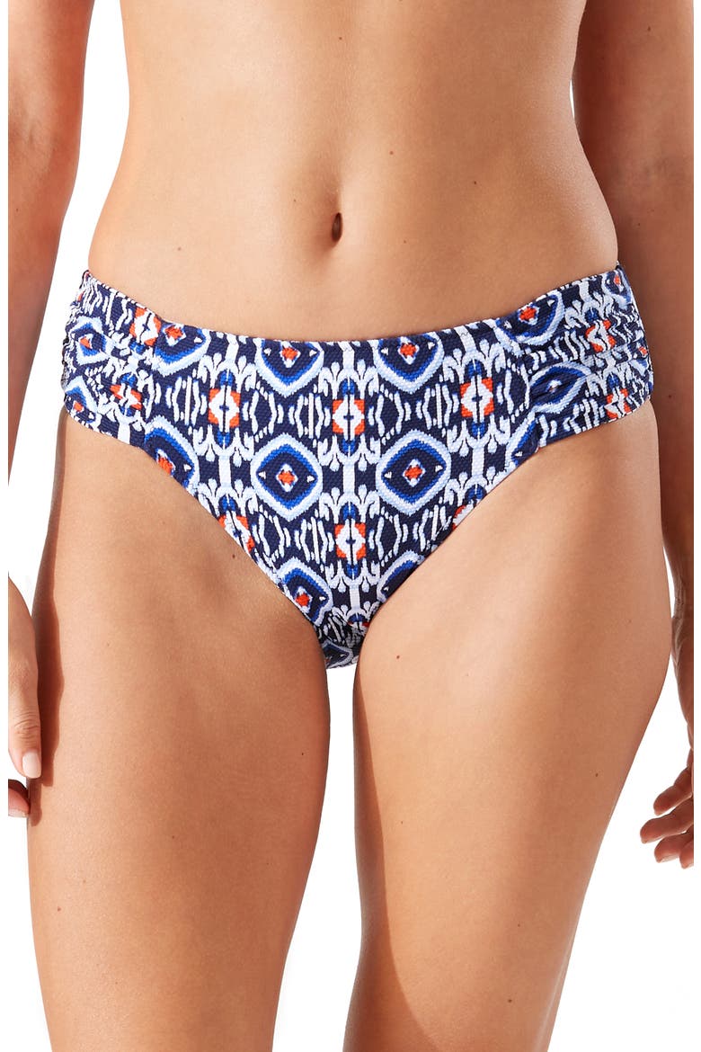Island Cays Ikat Reversible Hipster Bikini Bottoms, Main, color, MARE NAVY REV