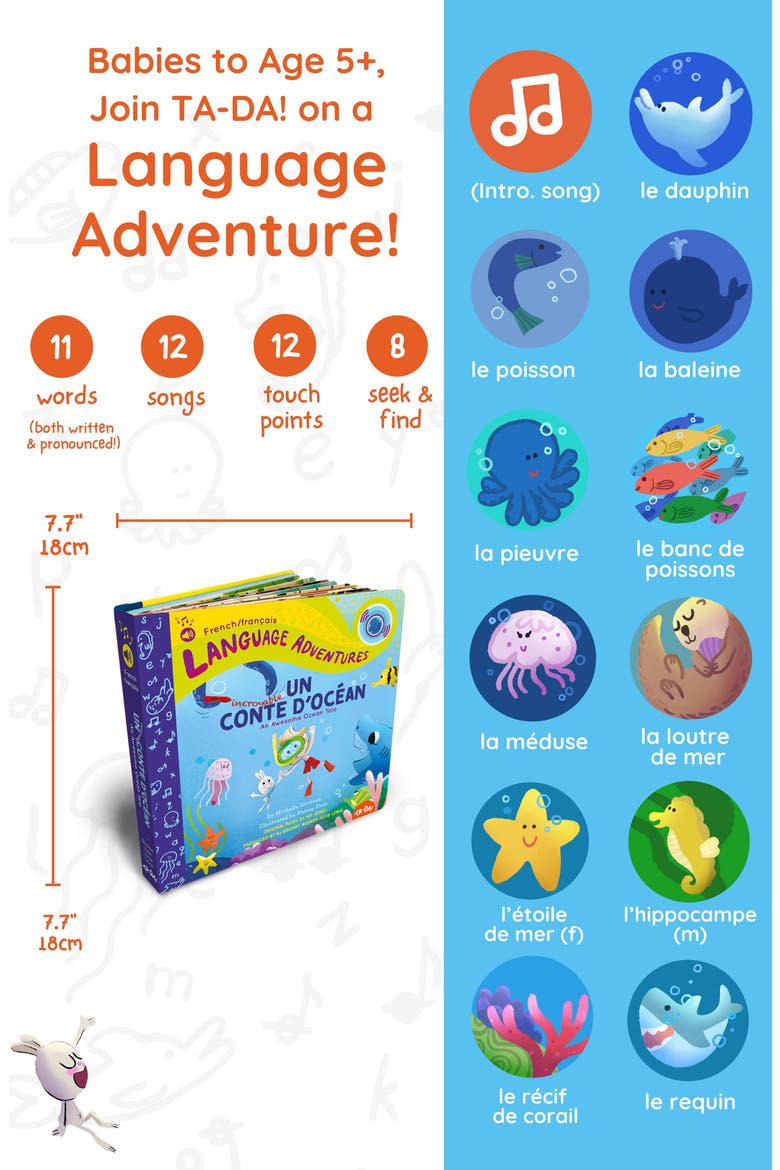 Lil' Traveler Set of 3 Sound Books, Alternate, color, MULTI
