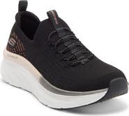 SKECHERS Relaxed Fit D'Lux Walker Sneaker