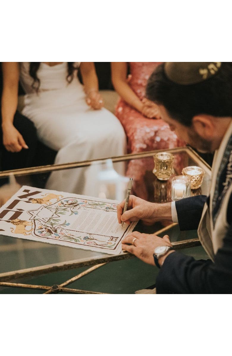 Tchotchke Ahava Lions Ketubah, Alternate, color, Fill-In-The-Blank