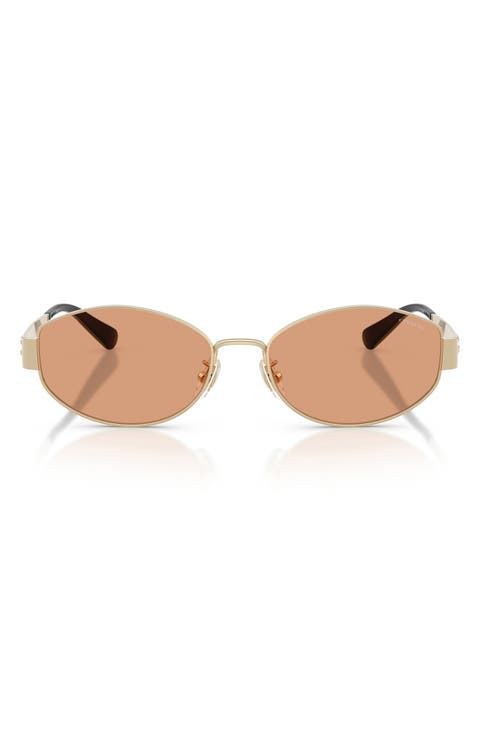 57mm Irregular Sunglasses