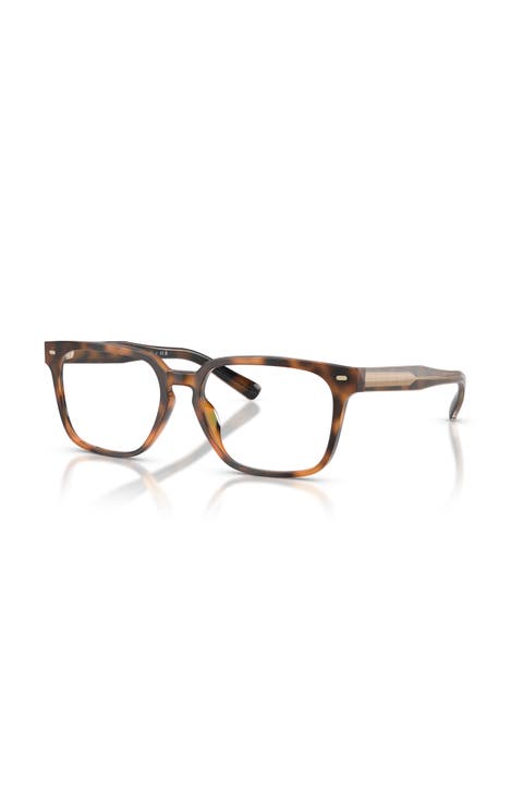 56mm Rectangle optical glasses
