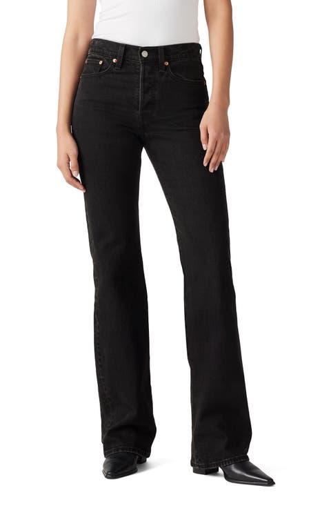 Wedgie High Waist Bootcut Jeans