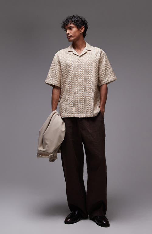 Topman Relaxed Fit Short Sleeve Two Tone Textured Shirt In Gray