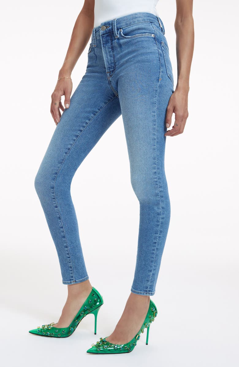 Good American Good Waist High Waist Palazzo Jeans, Alternate, color, 