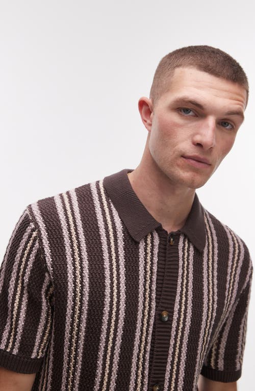Topman Textured Stripe Short Sleeve Cotton Cardigan In Multi