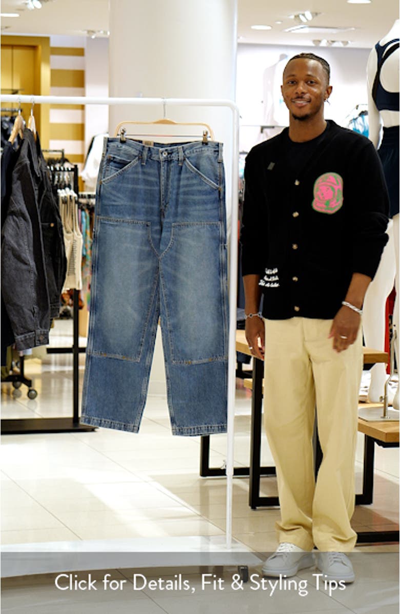 568<sup>™</sup> Paneled Loose Straight Leg Jeans, sales video thumbnail