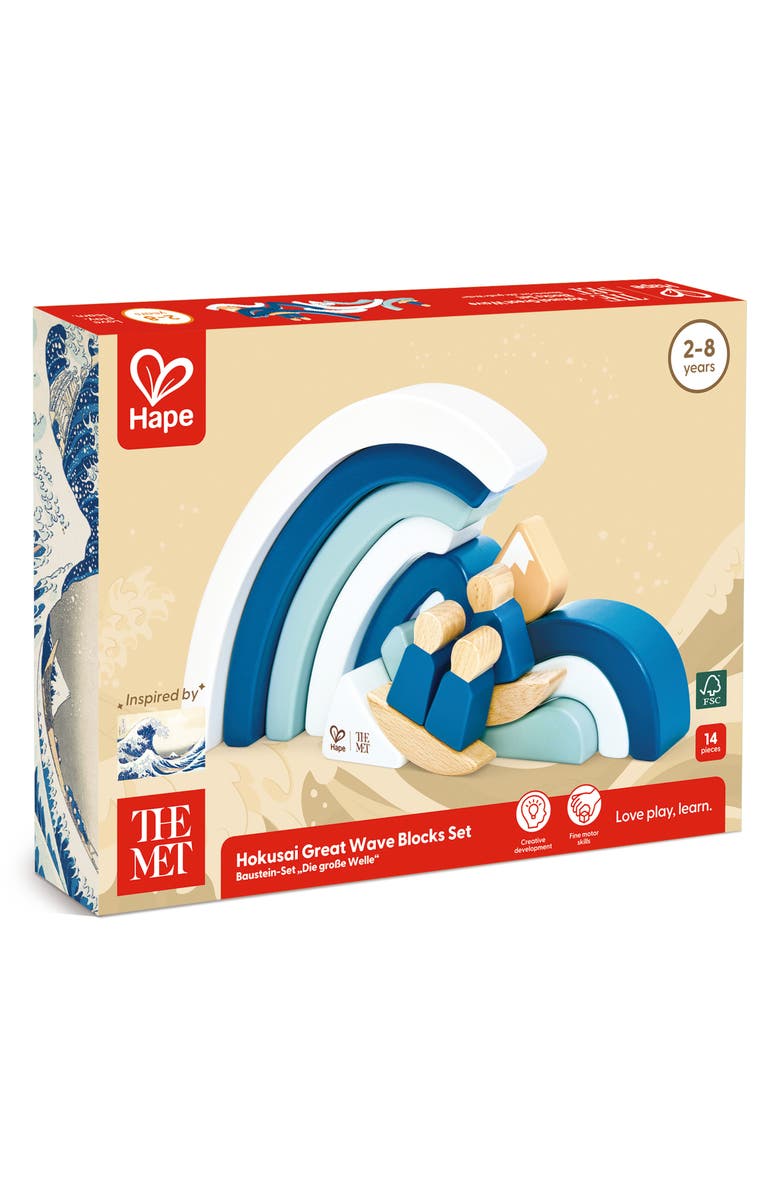 Hape Hokusai Great Wave Blocks Play Set, Alternate, color,