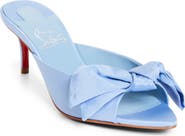 Christian Louboutin Mulazee Slide Sandal