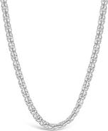 Sterling Forever Hammered Interlocking Curb Chain Necklace