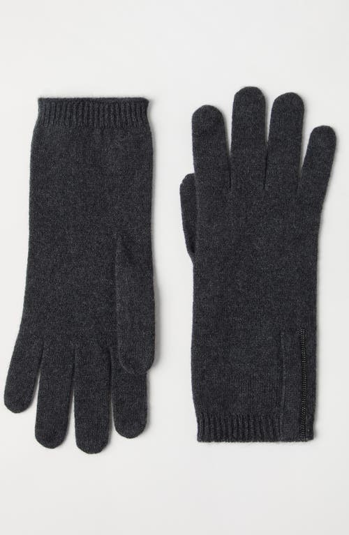Brunello Cucinelli Knit Gloves In Lignite Grey