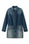 selected Medium Blue