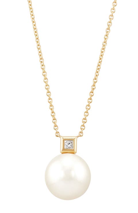 13-14mm Freshwater Pearl & Diamond Necklace