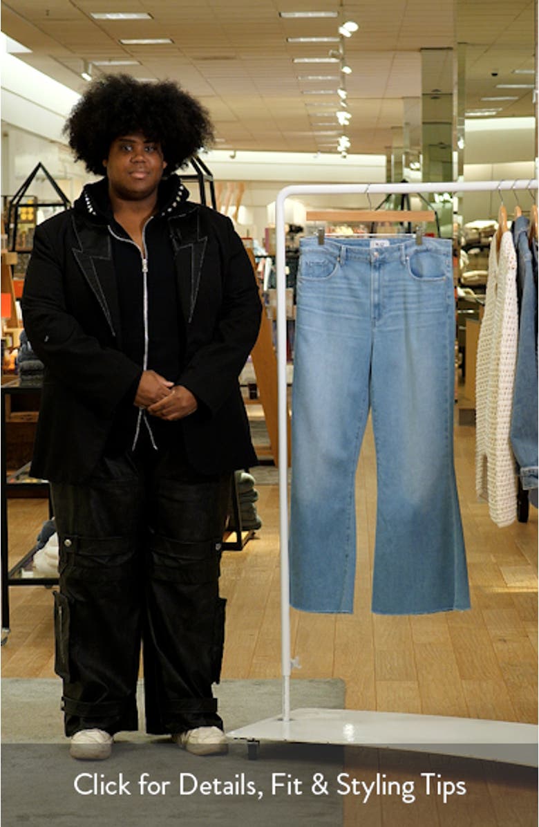 Marlow High Waist Skimmer Flare Jeans, sales video thumbnail