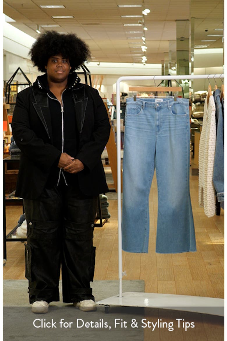 Marlow High Waist Skimmer Flare Jeans video
