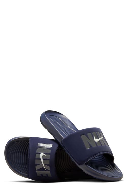 Nike Victori One Se Slide In Obsidian/dark Grey/white