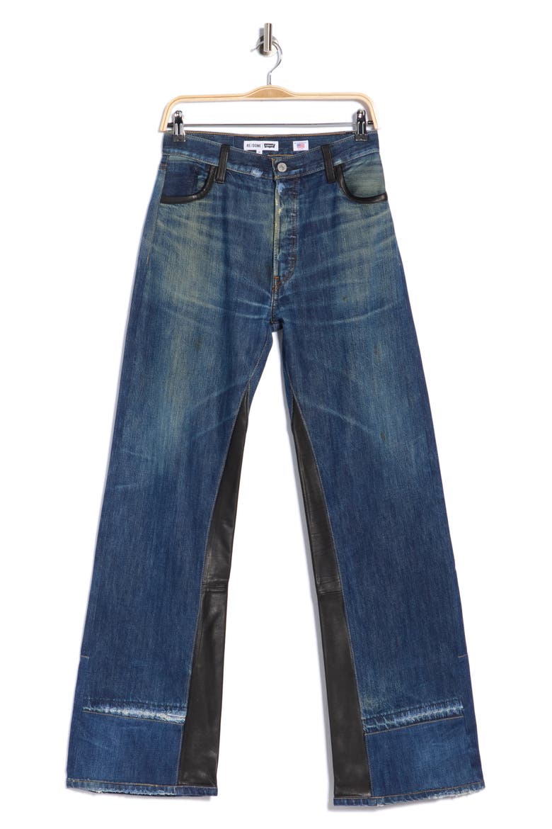 High Waist Wide Leg Jeans, Alternate, color, INDLEAT