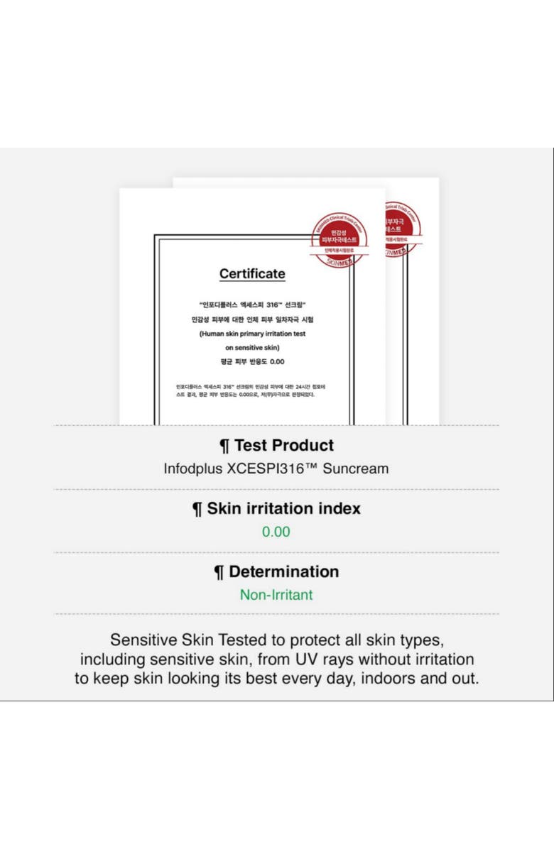 InfoDPlus SUN CREAM 30ml, Alternate, color, Light Green