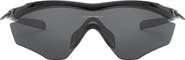 Oakley 45mm Small Sunglasses