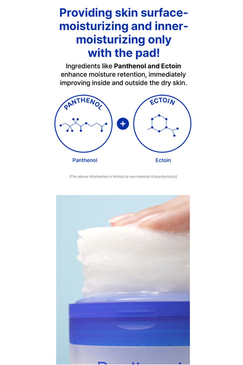 Extreme Panthenol Toner Pads, Alternate, color, NO COLOR