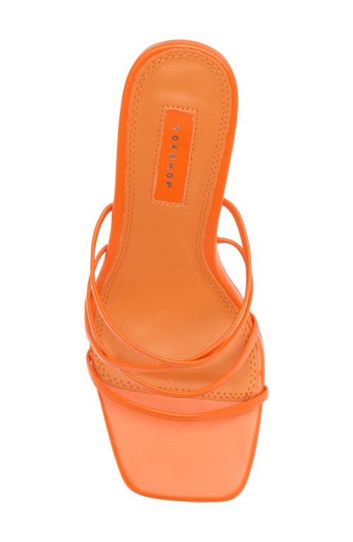 TOPSHOP TOPSHOP ROCCO STRAPPY WEDGE SANDAL