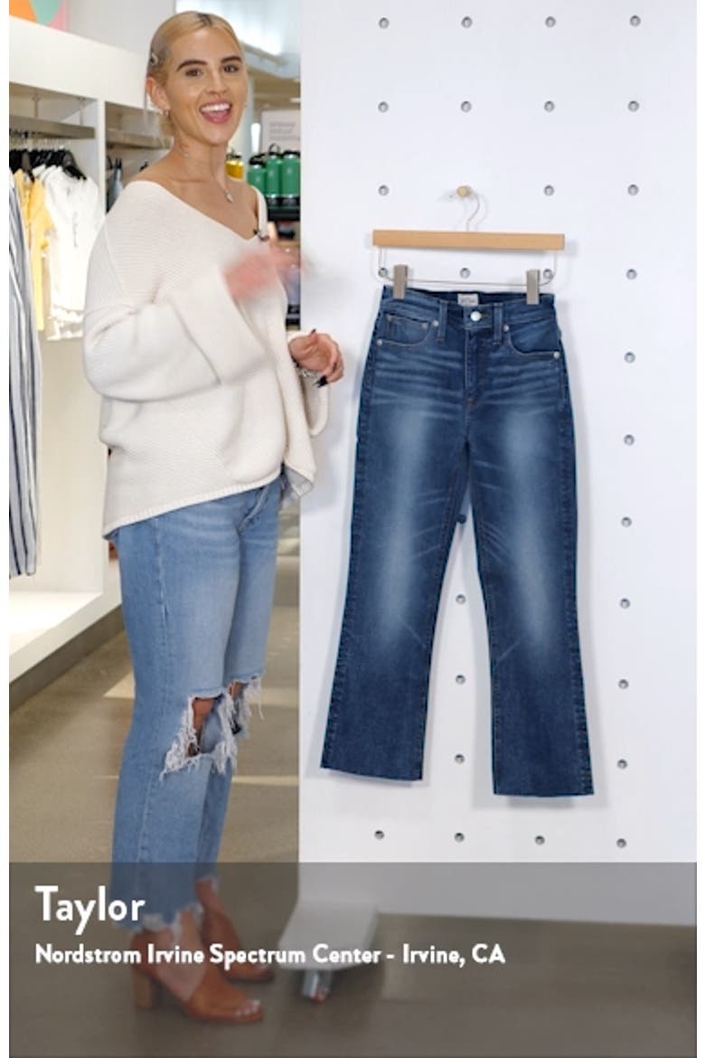 Demi-Boot Jeans video